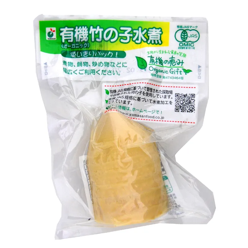 有機の恵み 有機竹の子 使いきりパック110～150g｜商品をさがす
