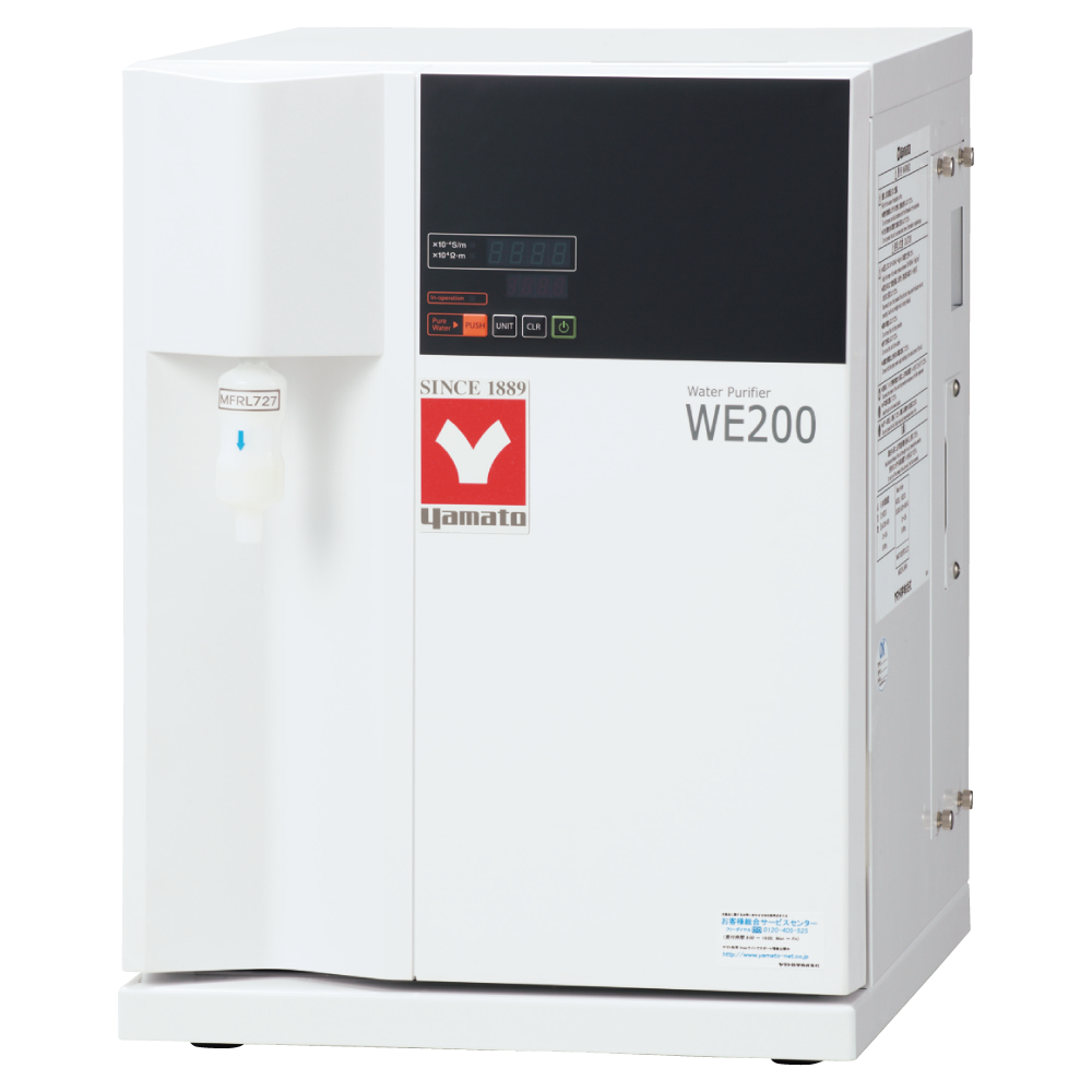純水製造装置ピュアライン®（WE200）｜ヤマト科学株式会社