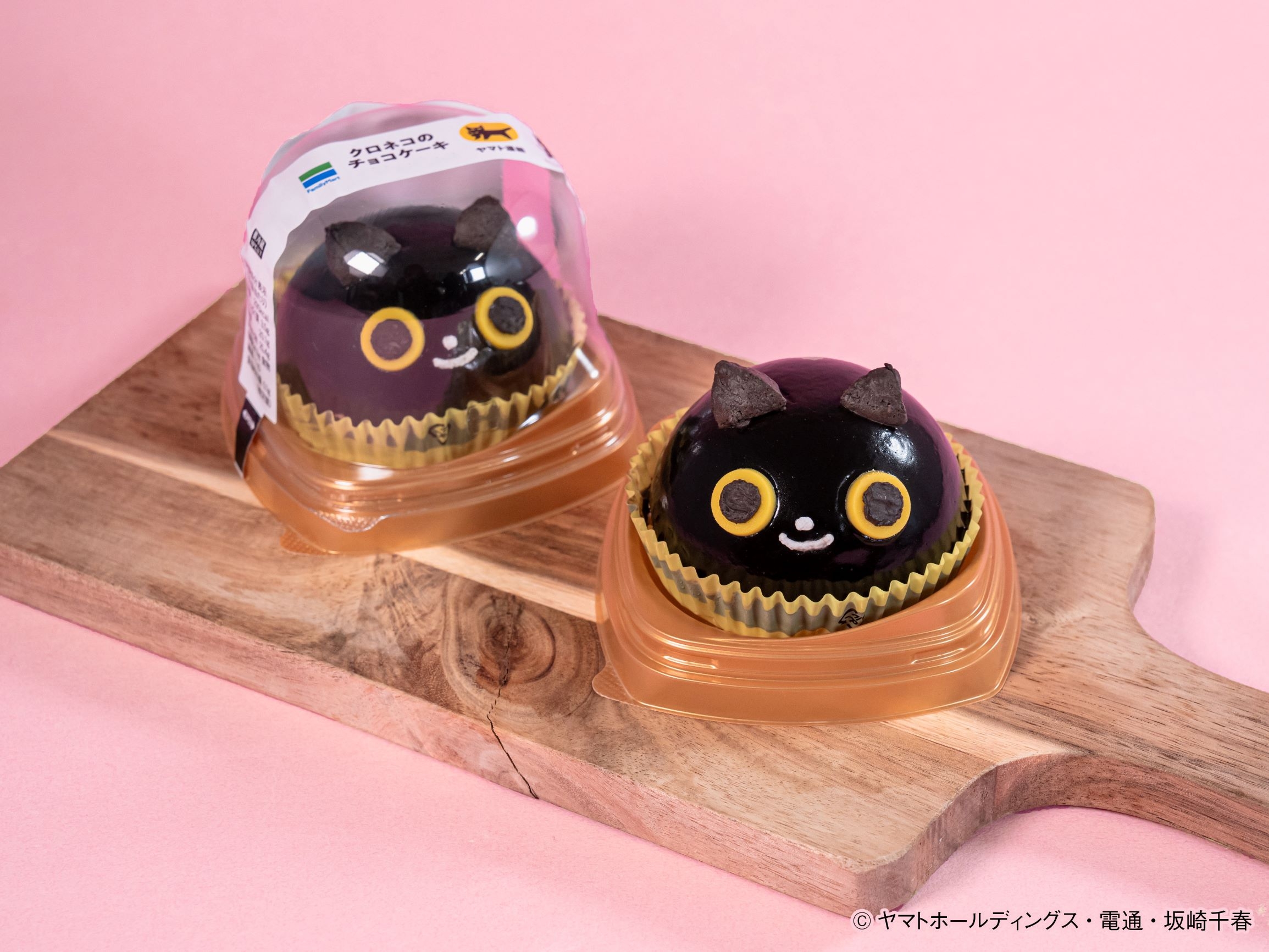 ファミリーマートと初コラボ！ “ねこの日”に合わせて2月20日（火）から