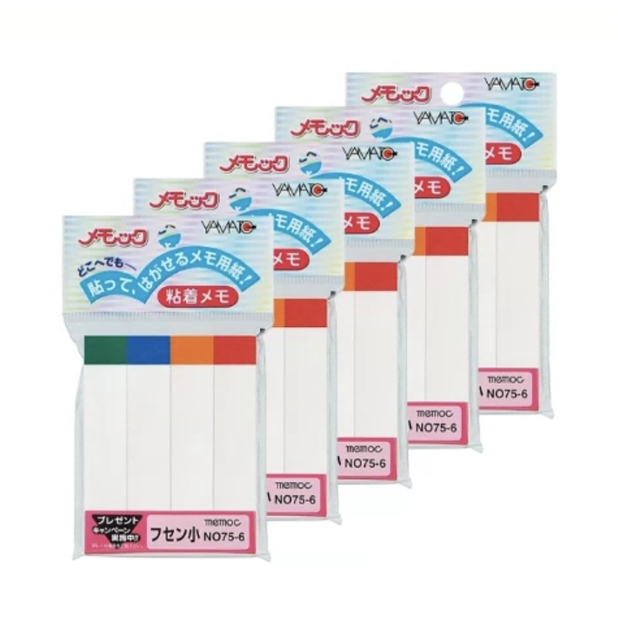 メモックスタンダードカラー フセン小 お徳用パック | ヤマト株式会社
