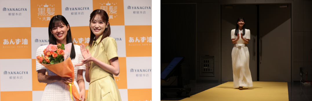 ニュースリリース 記事詳細 - 柳屋本店 ＜化粧品メーカー＞