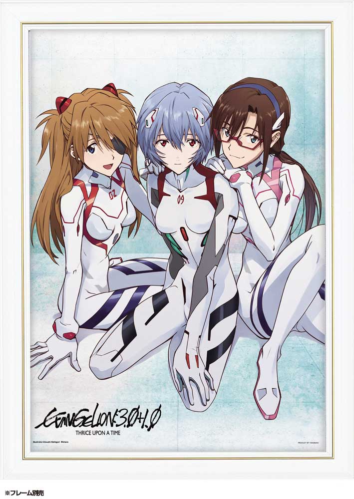 シン・エヴァンゲリオン劇場版 レイ＆アスカ＆マリ / ジグソーパズル