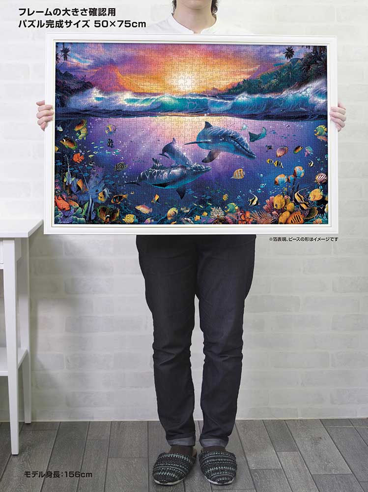 ジグソーパズル 19個セット まとめ売り ラッセン パズルの達人 アート