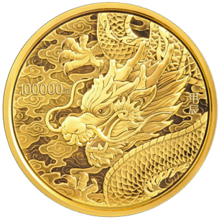 2024中国甲辰（龙）年1公斤银质纪念币- 元禾收藏