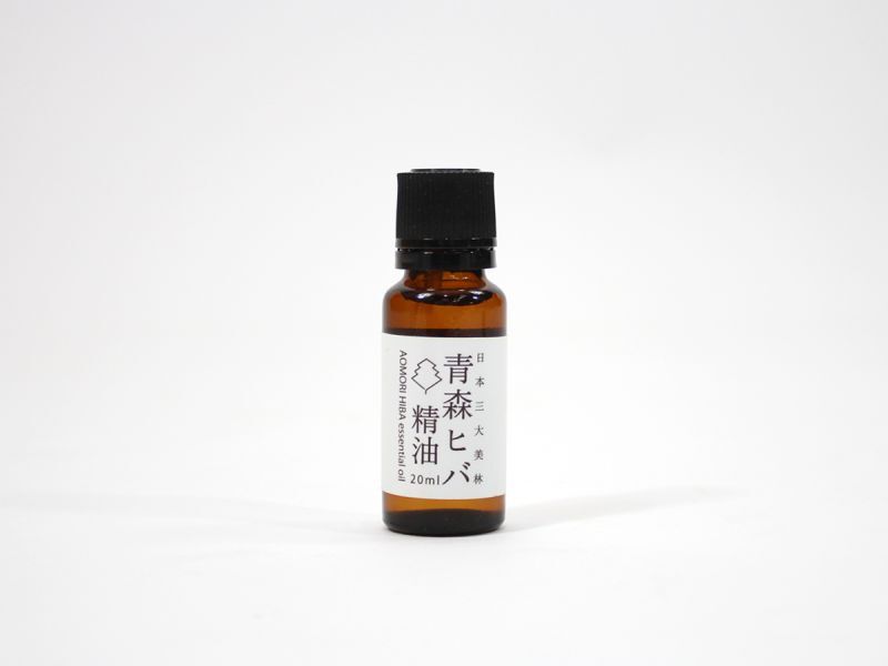 青森ヒバ専門店,わいどの木,ヒバオイル,精油,アロマオイル