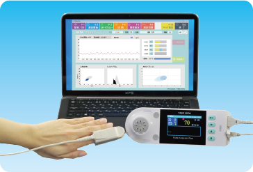 自律神経バランス測定 パルスアナライザープラスTAS9VIEW