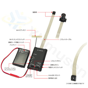 UHD-100DY / UHD-100DYW(広角)】IP機能搭載4K ultra HD小型デジタル