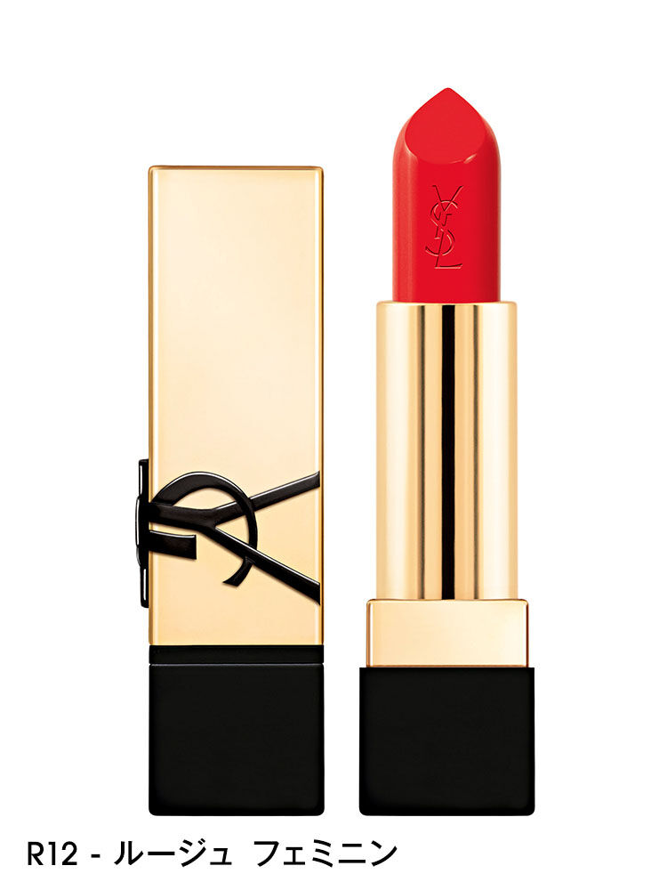 リップ・口紅「ルージュ ピュールクチュール」|イヴ・サンローラン