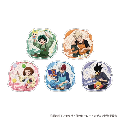 YTEサービスサイト