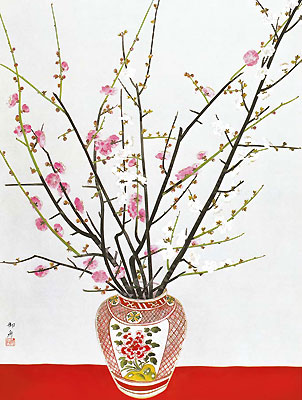 速水御舟作 日本の名画 瓶梅図