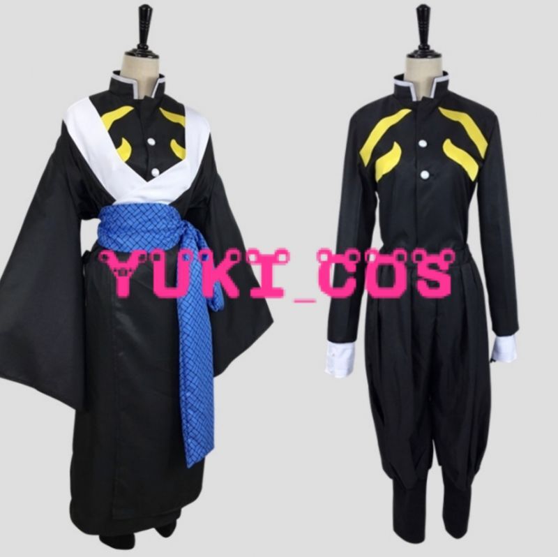 鬼滅の刃 上弦の陸 獪岳 かいがく コスプレ衣装