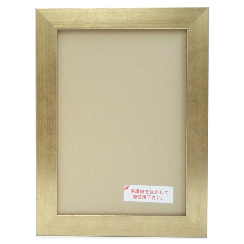 油彩額 アートボックス 立体額 深さ21mm ダブルフレーム ゴールド F6