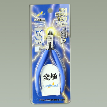 ゴッドハンド アルティメットニッパー5.0 | ゆめ画材