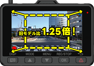 Y-4K-02｜ドライブレコーダー｜Yupiteru(ユピテル)