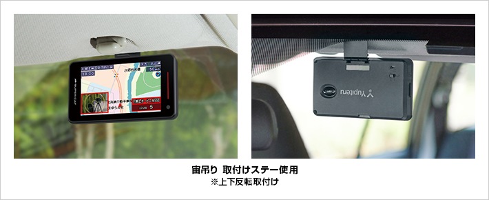 A1100a｜レーザー&レーダー探知機｜Yupiteru(ユピテル)