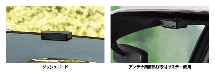 Z840DR｜ドライブレコーダー付レーザー&レーダー探知機｜Yupiteru