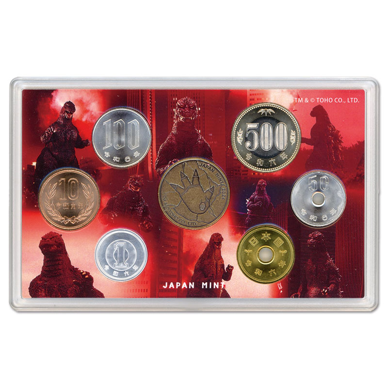 切手・趣味の通信販売｜スタマガネット ゴジラ70周年貨幣セット