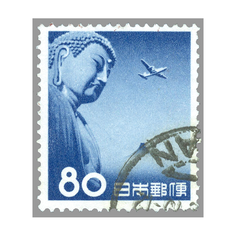 外国郵便用新航空切手 初日カバ一 航空切手 立山航空 銭単位 小見 外国