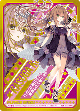 カード検索 ｜ Z/X - Zillions of enemy X - ゼクス公式サイト