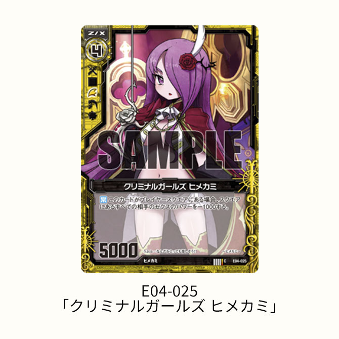 英語版 孤独 4枚セット 孤独 英語版4枚セット 英語版 孤独 4