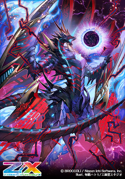 エクストラパック 第21弾 もえ♡ドラ ｜ Z/X - Zillions of enemy X