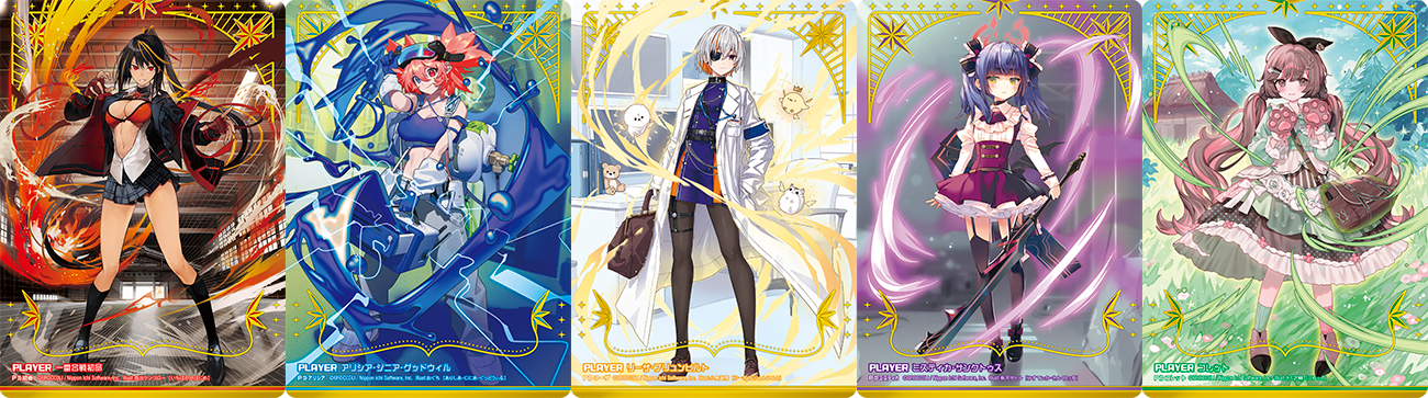 Z/X合わせて100弾キャンペーン ｜ Z/X -Zillions of enemy X