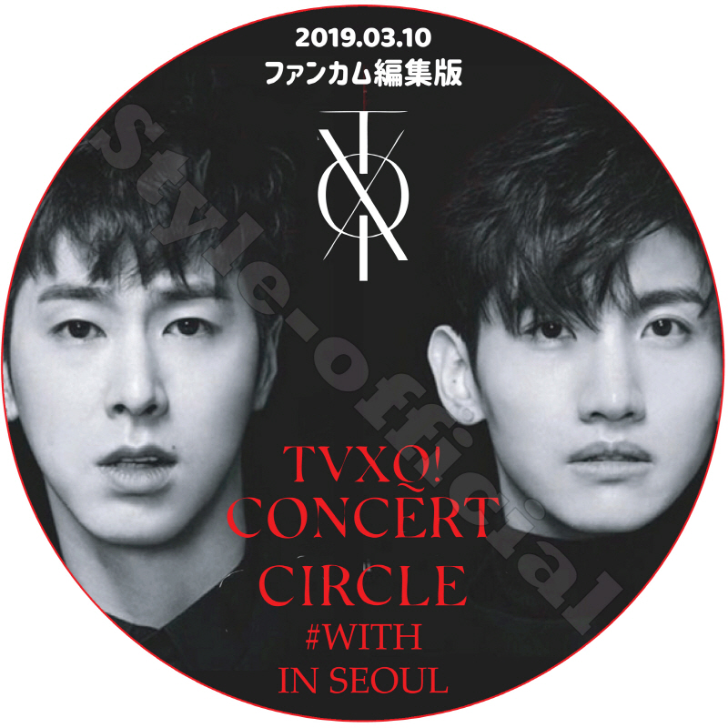 専用出品⭐東方神起＊激レア＊韓国 SAMSUNG 非売品 店舗特大宣伝