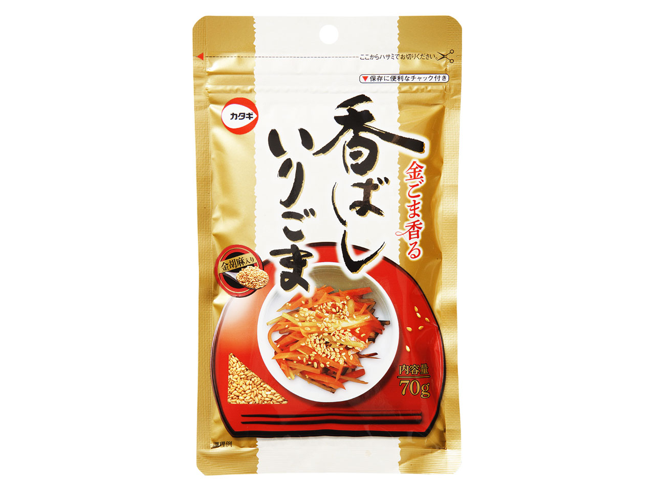 香ばしいりごま 70g | ごま商品情報 | カタギ食品