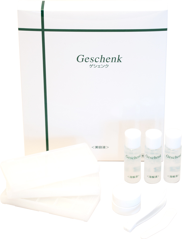 商品紹介｜株式会社ヴュンシェ皮膚再生研究所