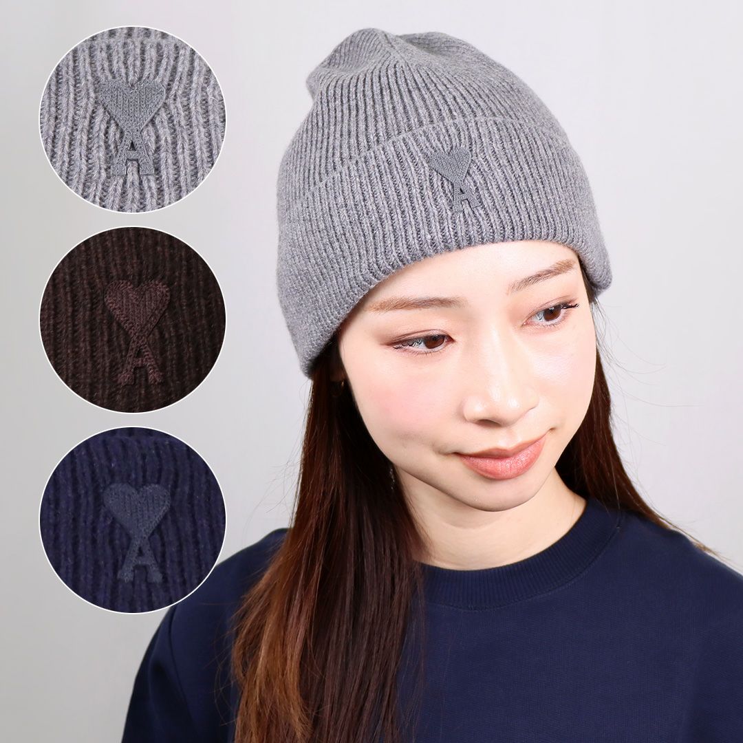 アミパリス AMI PARIS 帽子 ニットキャップ ビーニー ニット帽