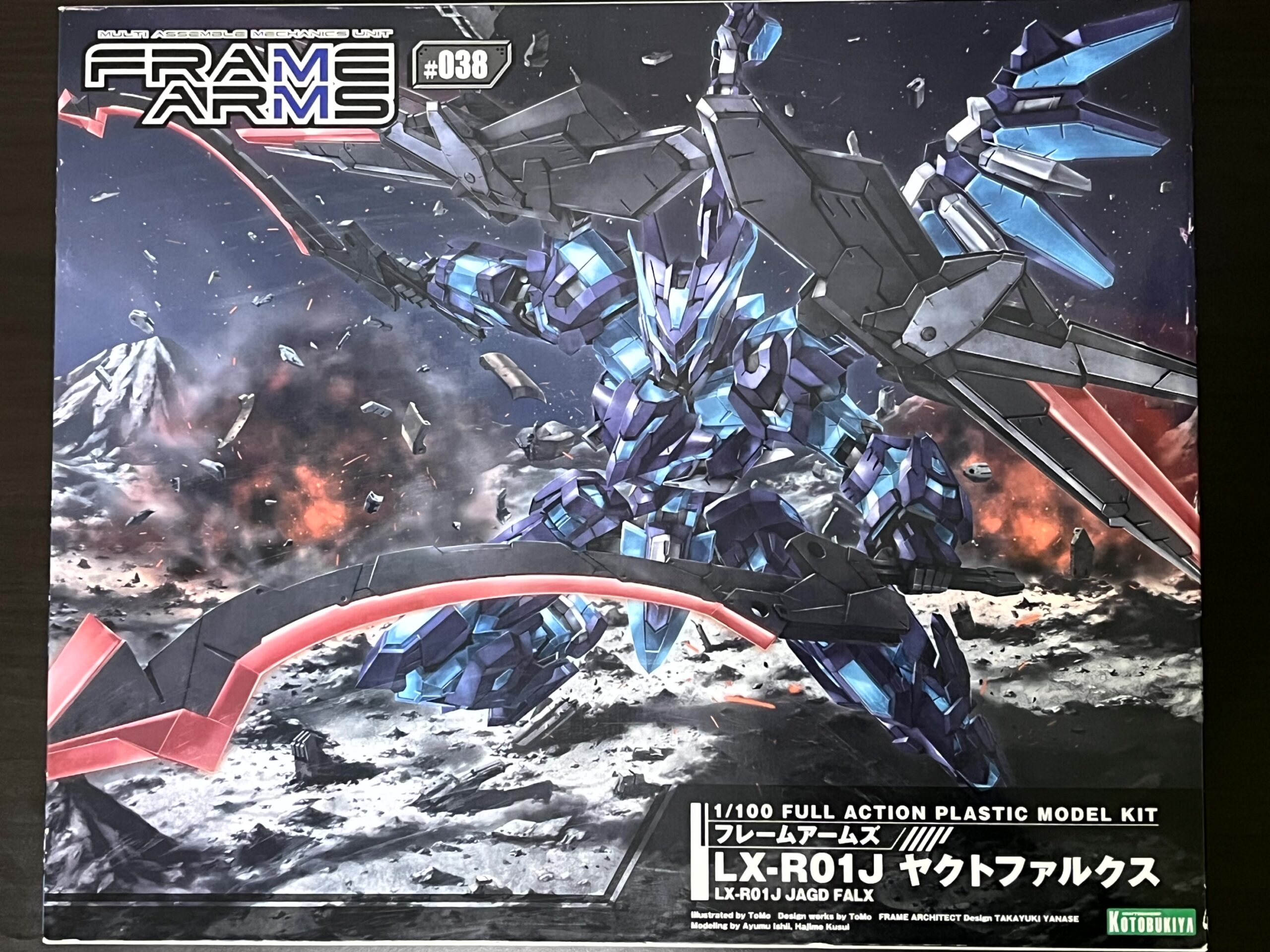 デザインは最高！！だけど、、、 フレームアームズ セカンドジャイヴ