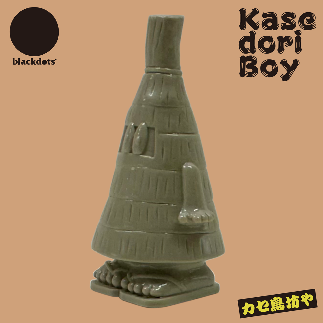 セガ・レトロゲーム ソフビ コレクション スペースハリアー マンモス