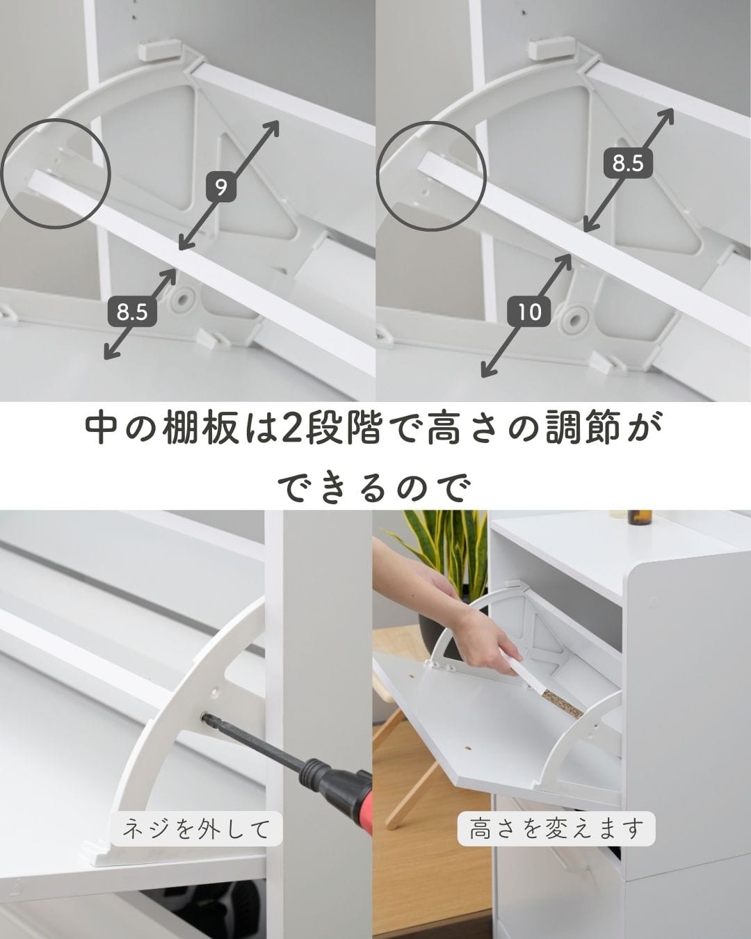 販売終了】隠せる シューズボックス 3段 スリム ASF-3 山善 | 山善