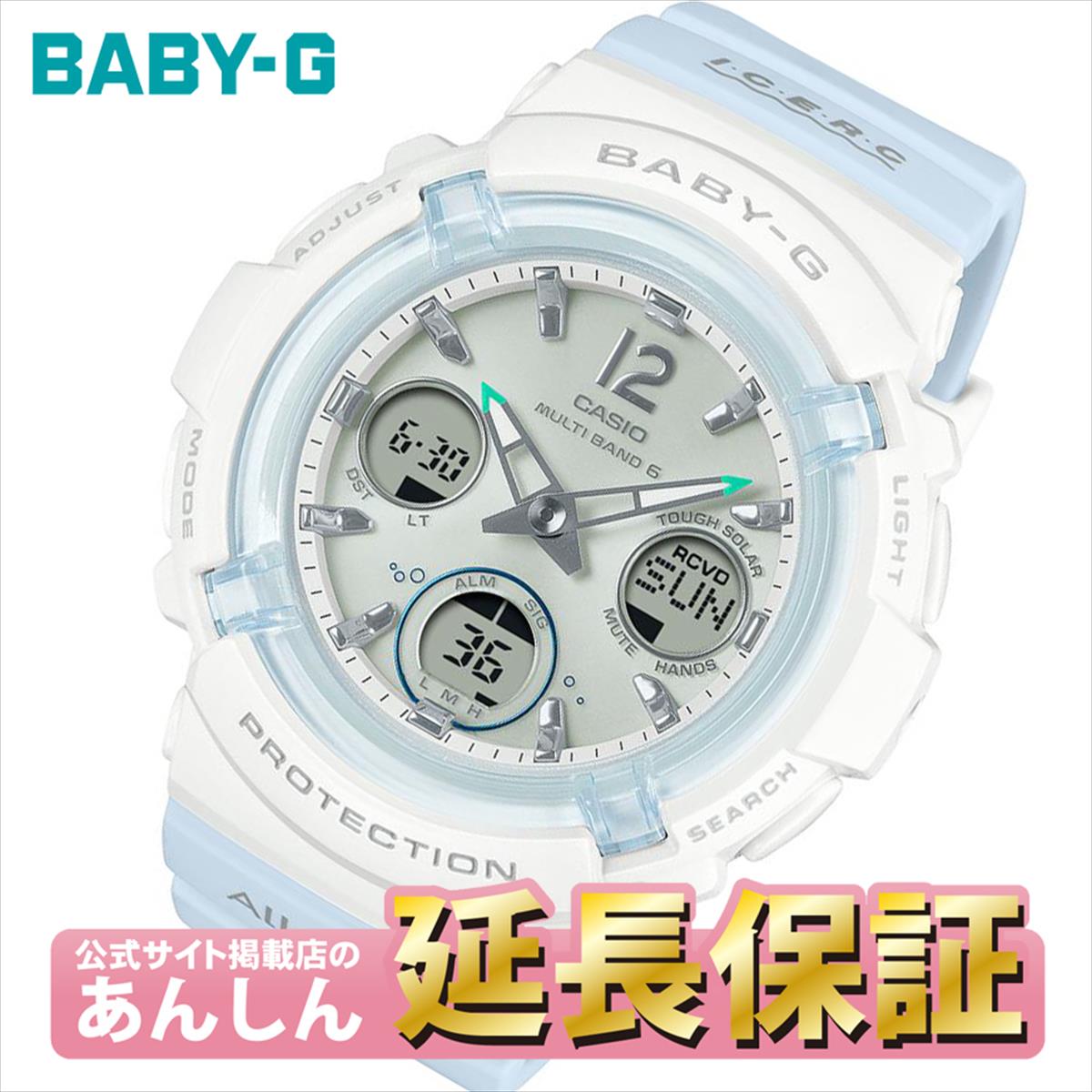 カシオ BABY-G BGA-2800K-7AJR ICERC Japan コラボ イルクジ スナメリ