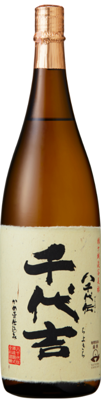 商品紹介 - 【公式】芋焼酎「八千代伝」 | 農業法人八千代伝酒造株式会社