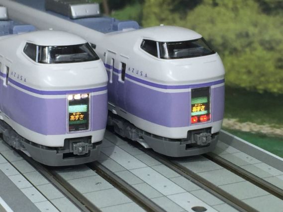 KATO E351系 スーパーあずさ 8両基本セット 10-1342・4両増結セット 10