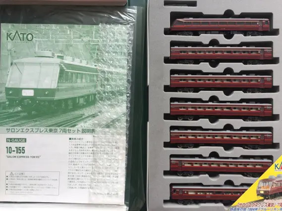 14系「サロンエクスプレス東京」を弄る。KATO 10-155 | NGaugeJP