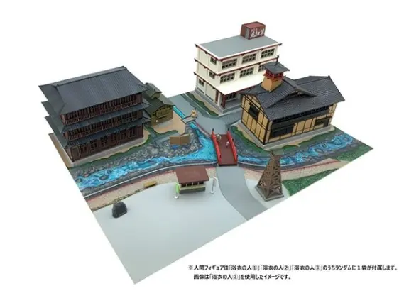 テックステーション】11月24日正午ごろ受付開始「ジオコレ 湯けむり