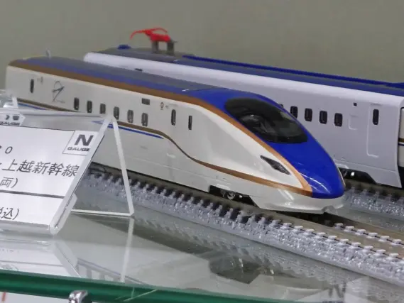JR E7系北陸・上越新幹線基本セット 品番：98530 鉄道模型 TOMIX