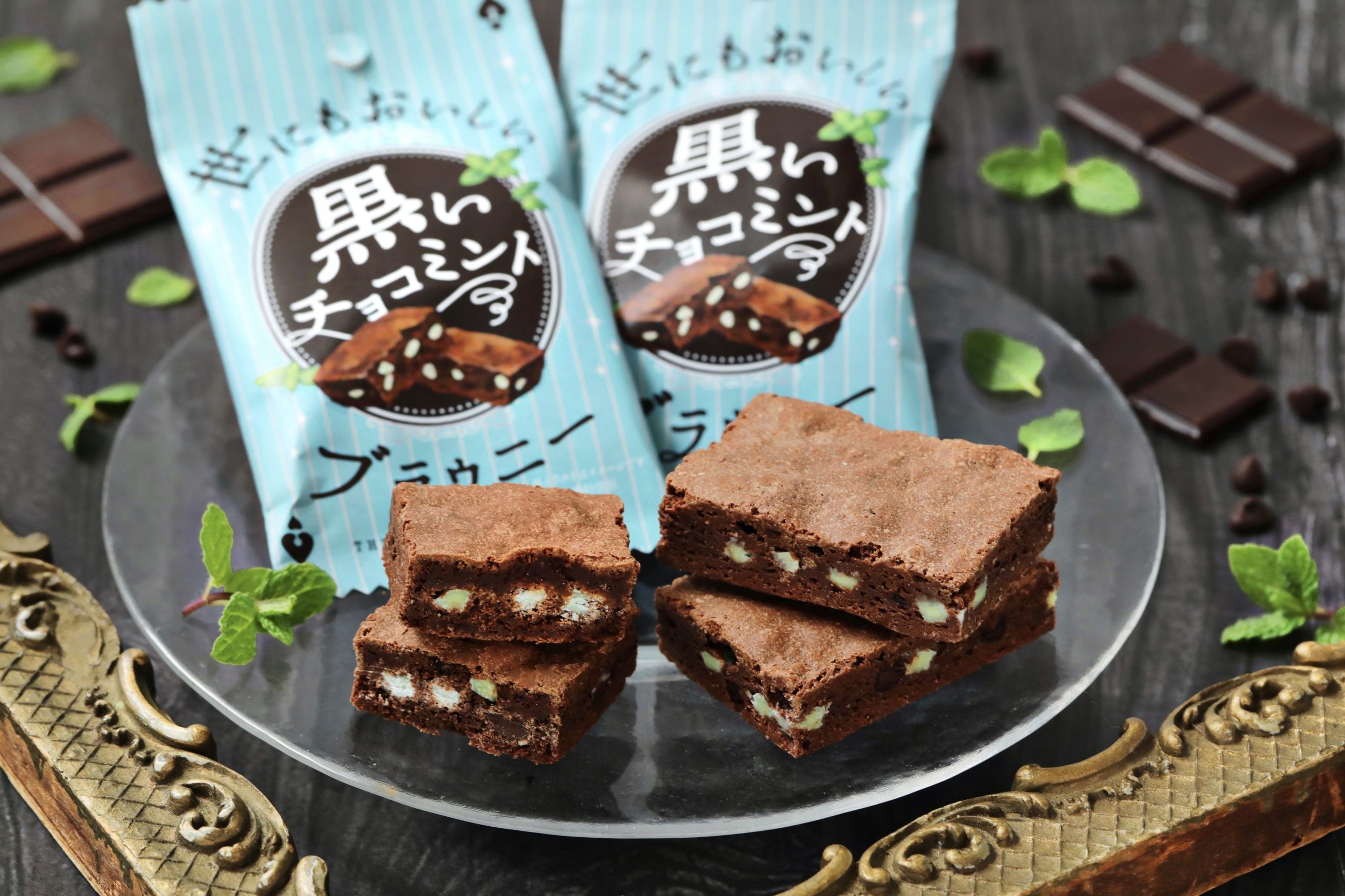 チョコミン党必見！”世にもおいしい”チョコミントフレーバーが新登場