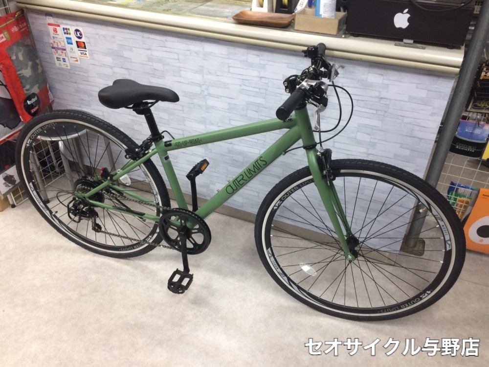 おてごろクロスバイクルック「アウターリミッツ」に小さいサイズがある