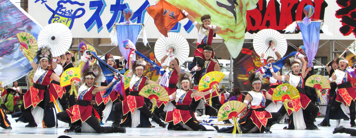 北海道千歳市の夏の祭 ｜ 2025スカイ・ビア＆YOSAKOI祭 - YOSAKOIと