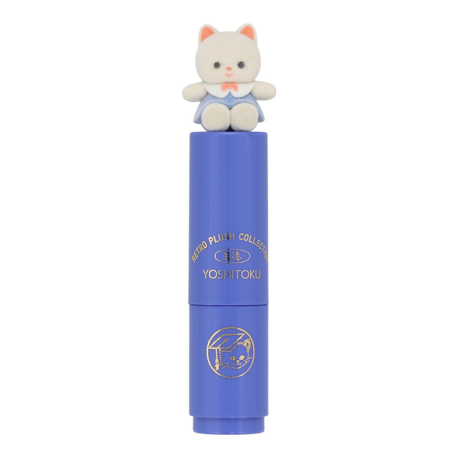 吉徳フロッキーマスコット付きリップクリーム クリーミーねこ | 雛人形