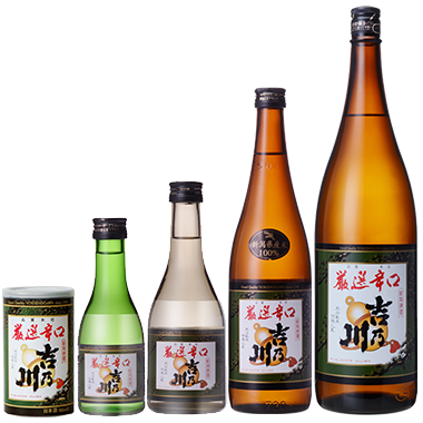 厳選辛口 吉乃川 | 吉乃川 | 新潟長岡市にある日本酒の蔵元