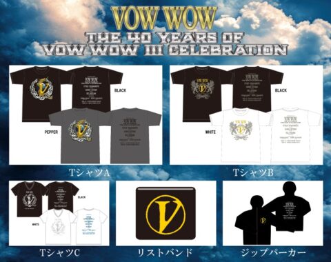 VOW WOW『III』40周年オフィシャル・グッズが特別受注販売 – YOUNG GUITAR