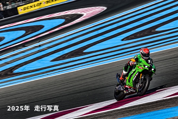 Team Kawasaki Webike Trickstar 2026年 FIM EWC参戦体制を発表!│WEB
