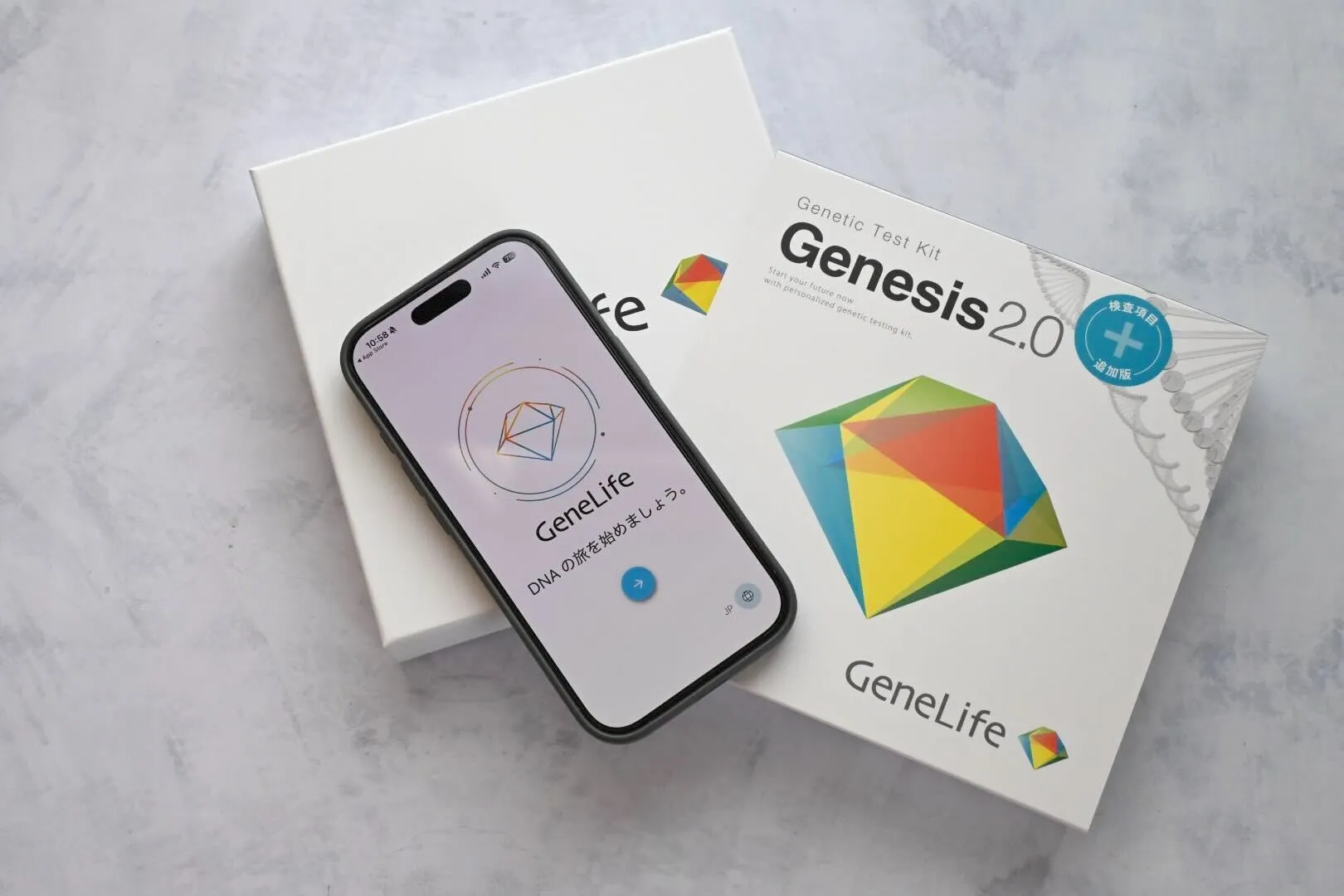 遺伝子検査キット「ジーンライフ Genesis2.0 Plus」を試してみた！評判