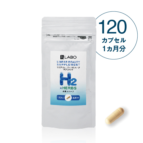 水素サプリメント Amazon | 水素 400mg サプリメント 30粒 (及川 胤昭 博士 監修の