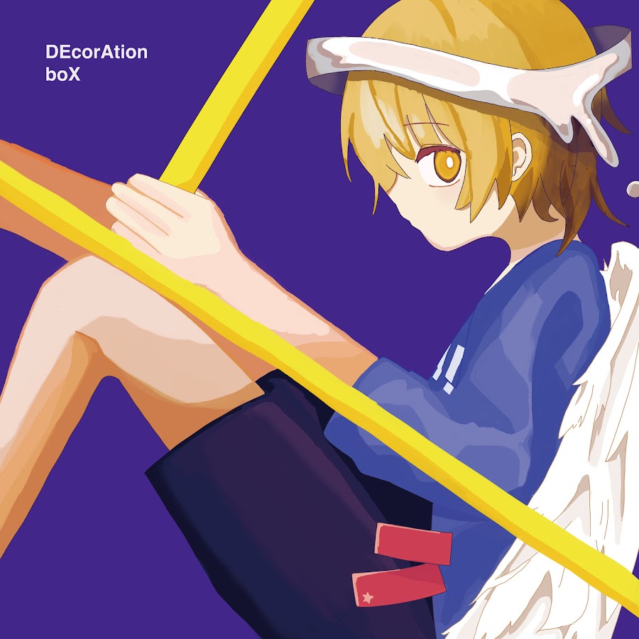 DEcorAtion boX - YouTube