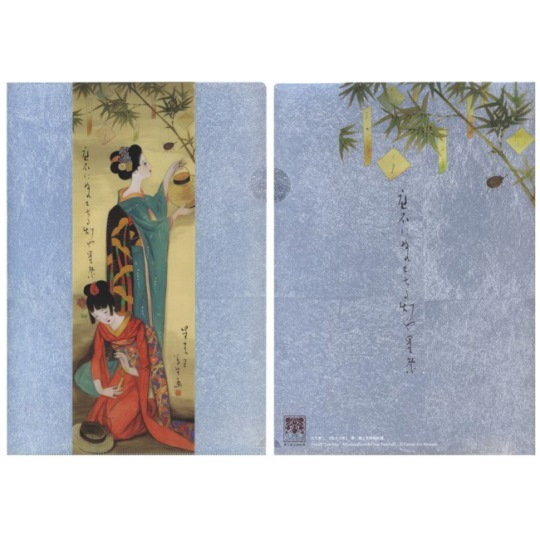 夢二金銀クリアファイル「星まつ里」 | 夢二郷土美術館オンラインショップ